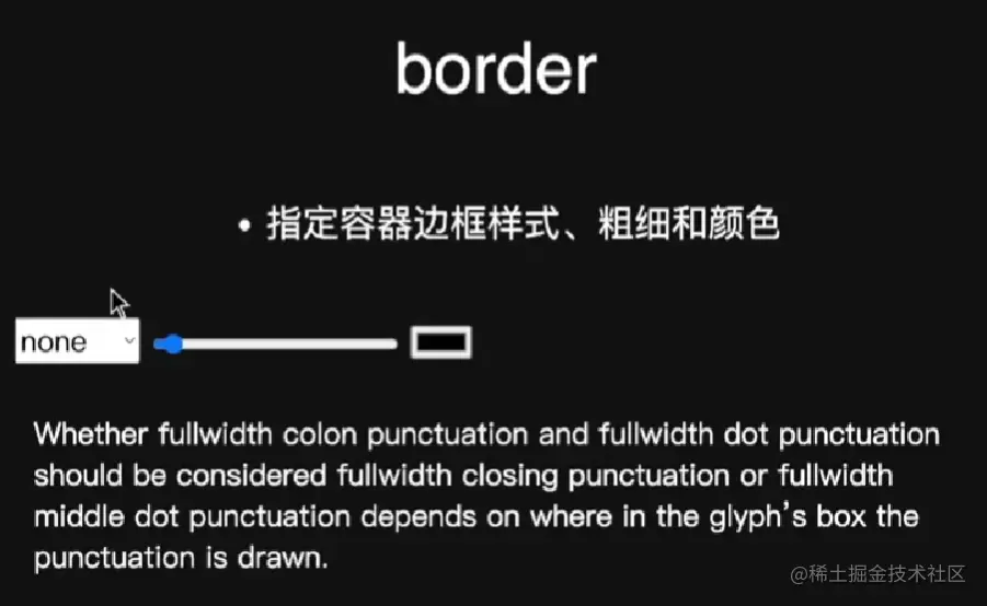 屏幕截图 2023-08-08 210813.png