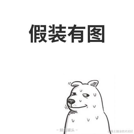 Mr_Wang于2020-10-22 15:09发布的图片