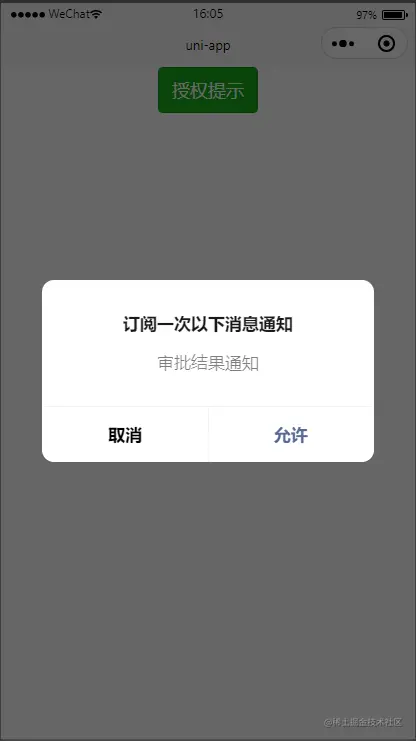 image-20220604160607574.png