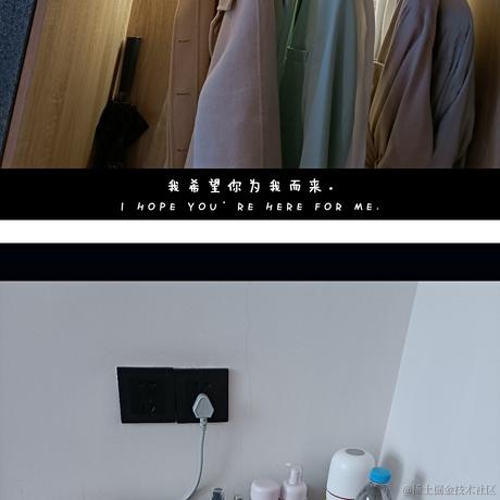 叫什么不重要于2021-03-26 13:54发布的图片