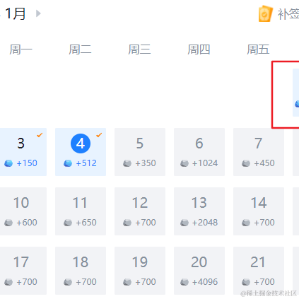 蒙古上单于2022-01-04 11:11发布的图片