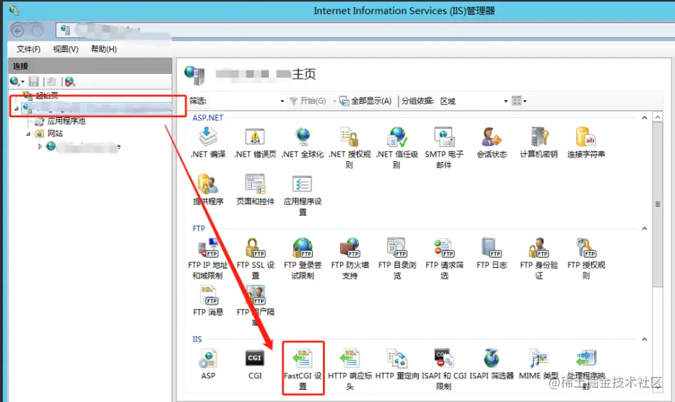微信截图_20221129100502.png