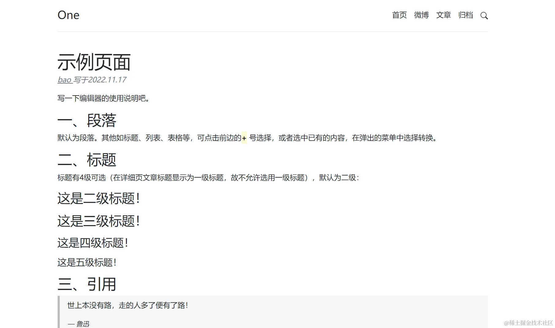QQ截图20221117153214.png