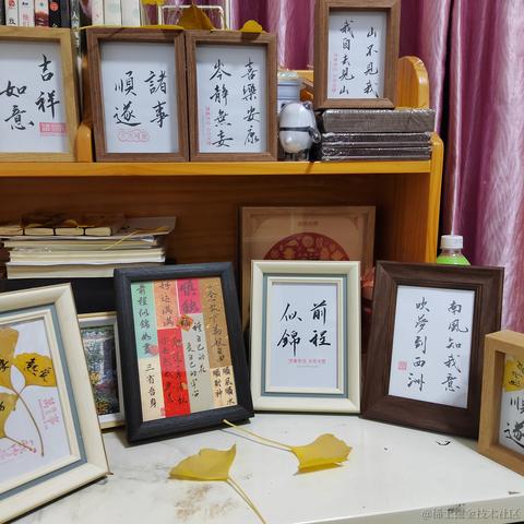Sarah_于2023-12-27 10:53发布的图片