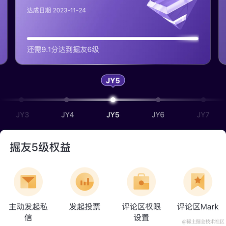 EvenZhu于2023-12-24 08:01发布的图片