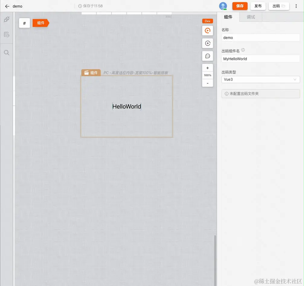 2024-05-11 12.00.58.gif