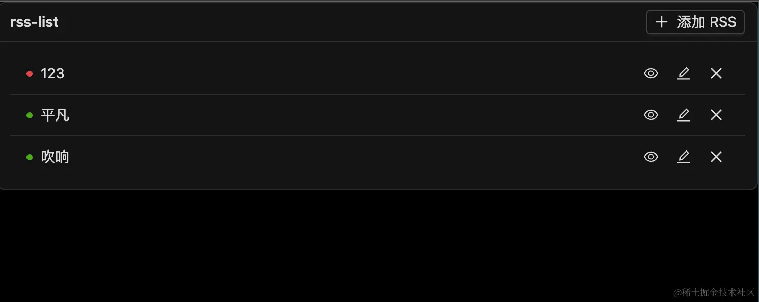 截屏2024-05-13 10.12.19.png