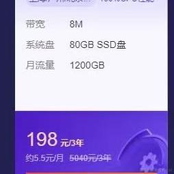 再给我两分钟于2021-11-15 18:18发布的图片