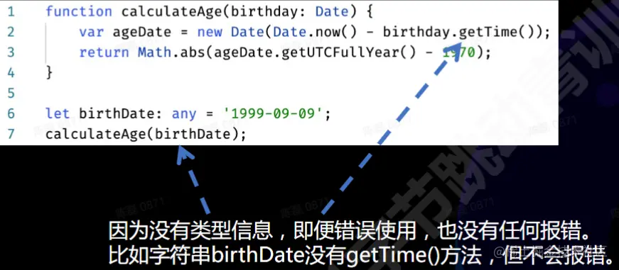 QQ截图20211014165011.png