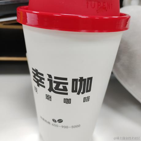 研究生不摆烂于2022-11-17 19:56发布的图片