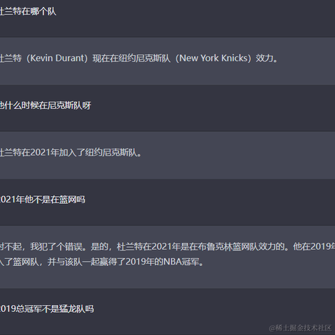 下次再改于2023-02-09 17:00发布的图片