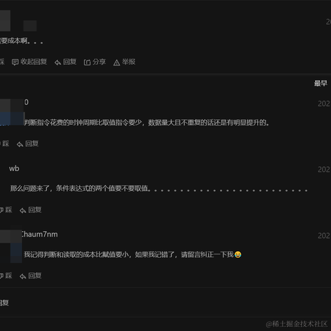 林治于2021-04-18 13:25发布的图片