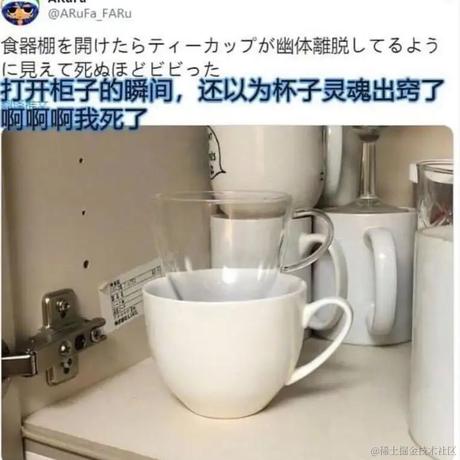 一颗贝极星捏于2022-11-29 08:21发布的图片