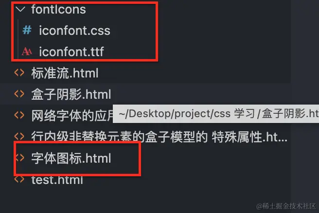 截屏2023-11-21 16.29.30.png