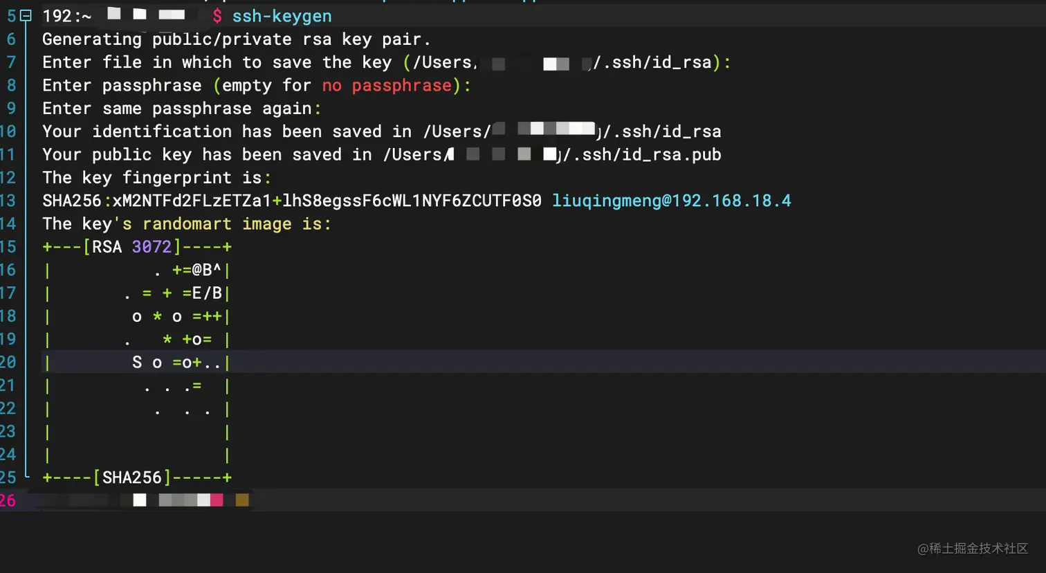  vscode remote ssh 