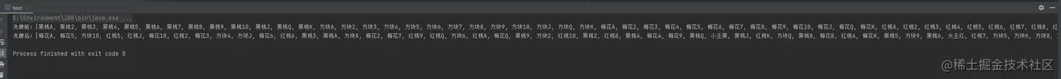 image-20211121222418961.png