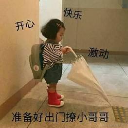 不知魏晋于2022-04-12 13:53发布的图片