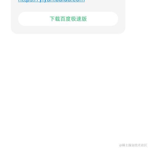 金克丝的含义就是金克丝于2023-04-08 12:19发布的图片