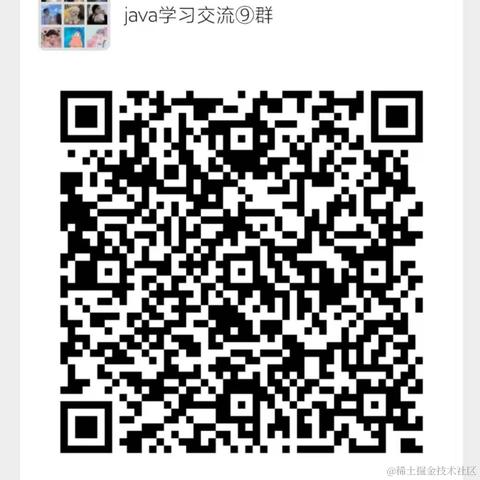 今天你吃饱了吗于2021-07-30 14:12发布的图片