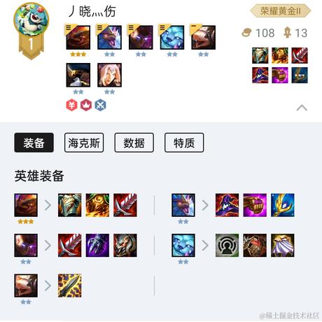 战场小包于2022-10-01 14:24发布的图片