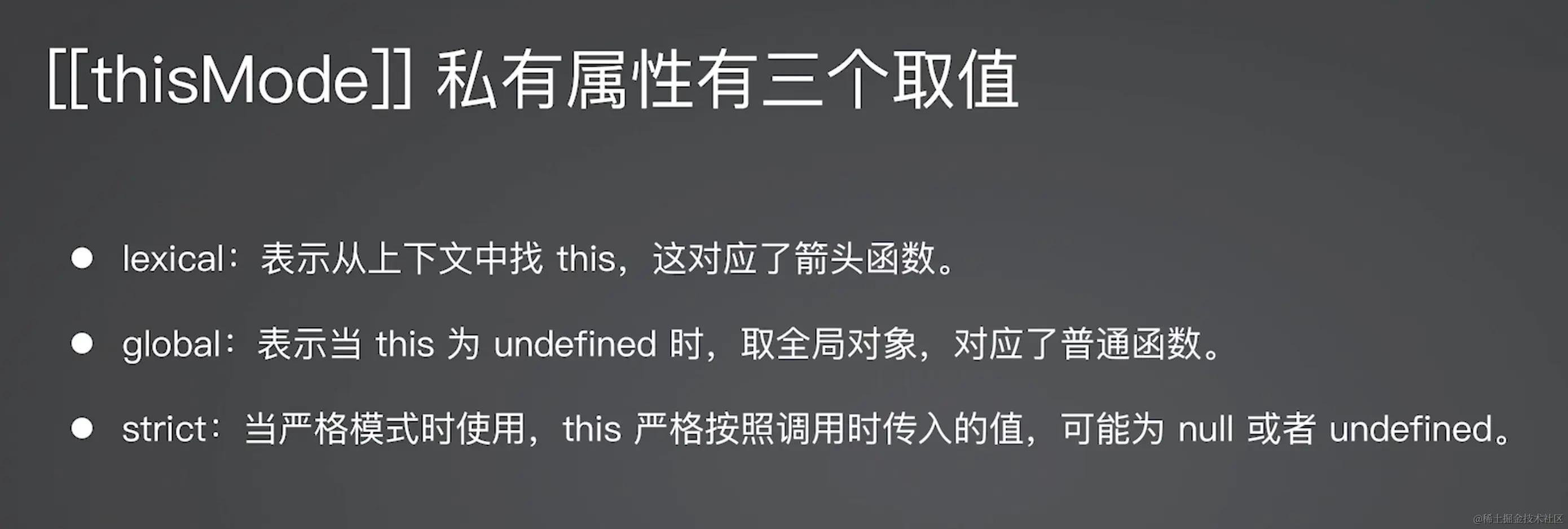 截屏2023-09-23 下午7.55.38.png