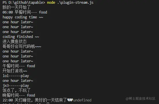 企业微信截图_16710907435503.png