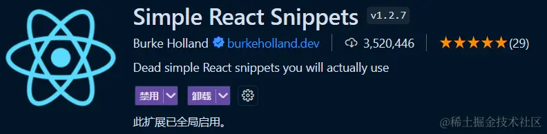Simple React Snippets