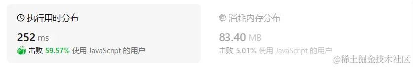 屏幕截图 2024-05-13 110100.png