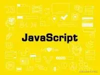 JavaScript