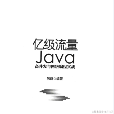 Java海于2022-07-21 18:18发布的图片