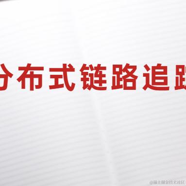 持续精进的阿兵于2022-11-28 10:25发布的图片