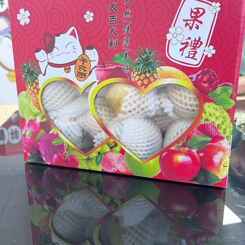 BooBoo于2022-11-27 10:09发布的图片