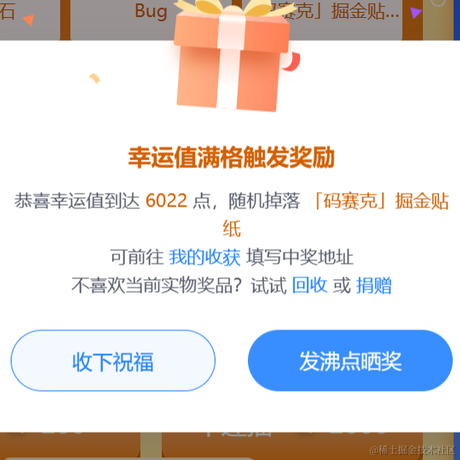 岜畿鐽穬蘴于2023-06-01 09:02发布的图片