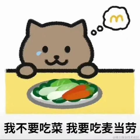顶碗人1007于2024-05-04 00:20发布的图片