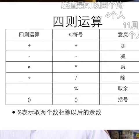 说多了都是口水于2023-07-30 08:31发布的图片