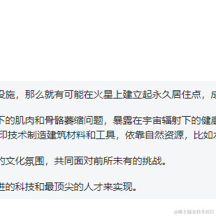西柚i于2023-05-25 10:31发布的图片