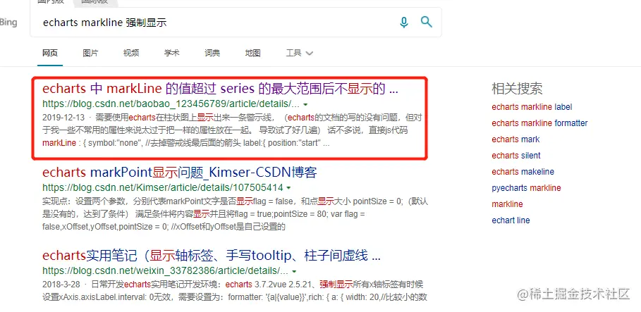 image-20210411161115134.png