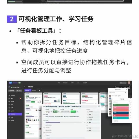 WriteBug数字空间于2024-01-23 09:04发布的图片