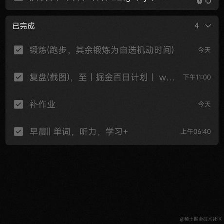 炼丹之路于2022-09-26 23:22发布的图片