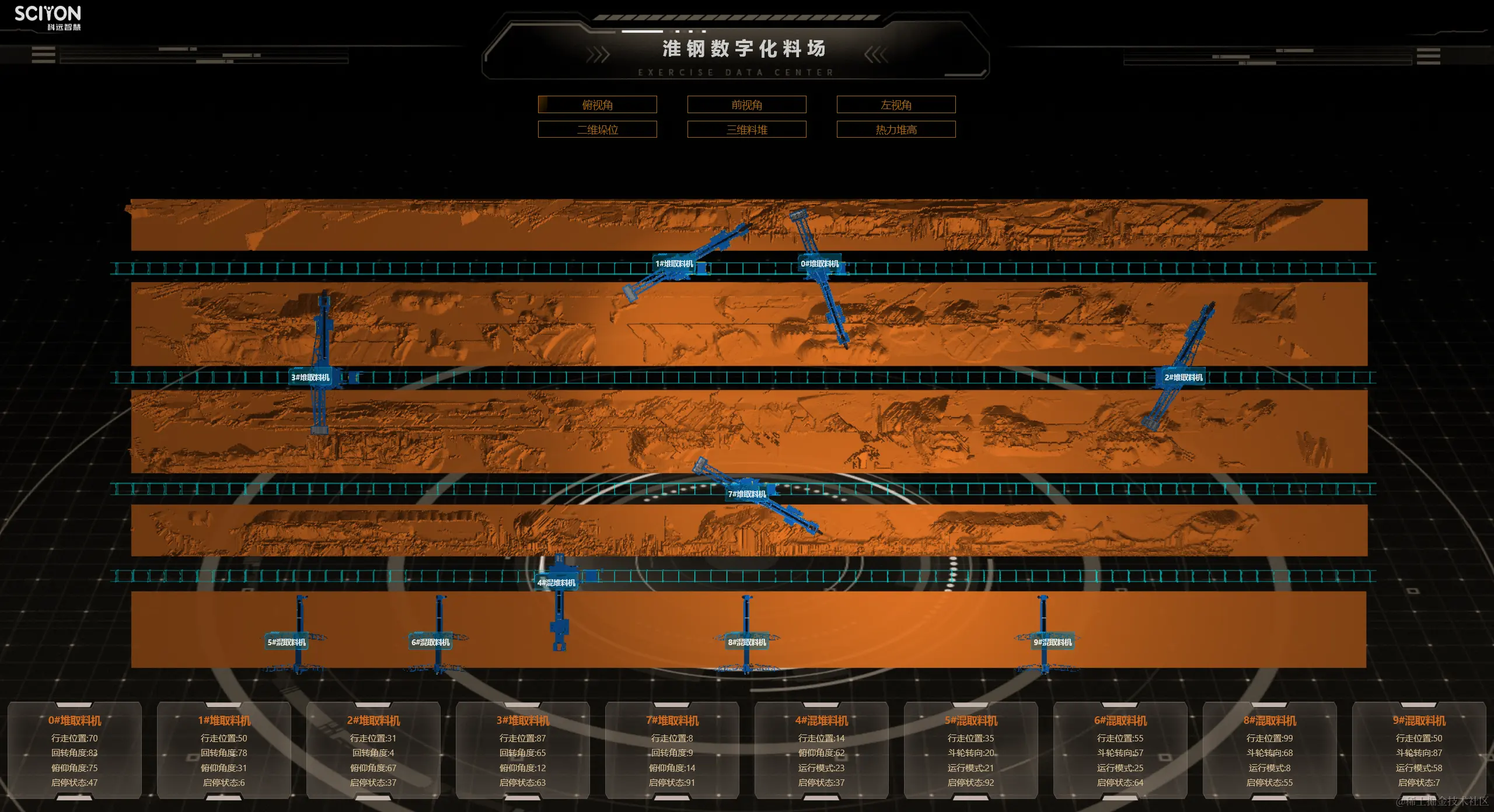淮钢1.jpg