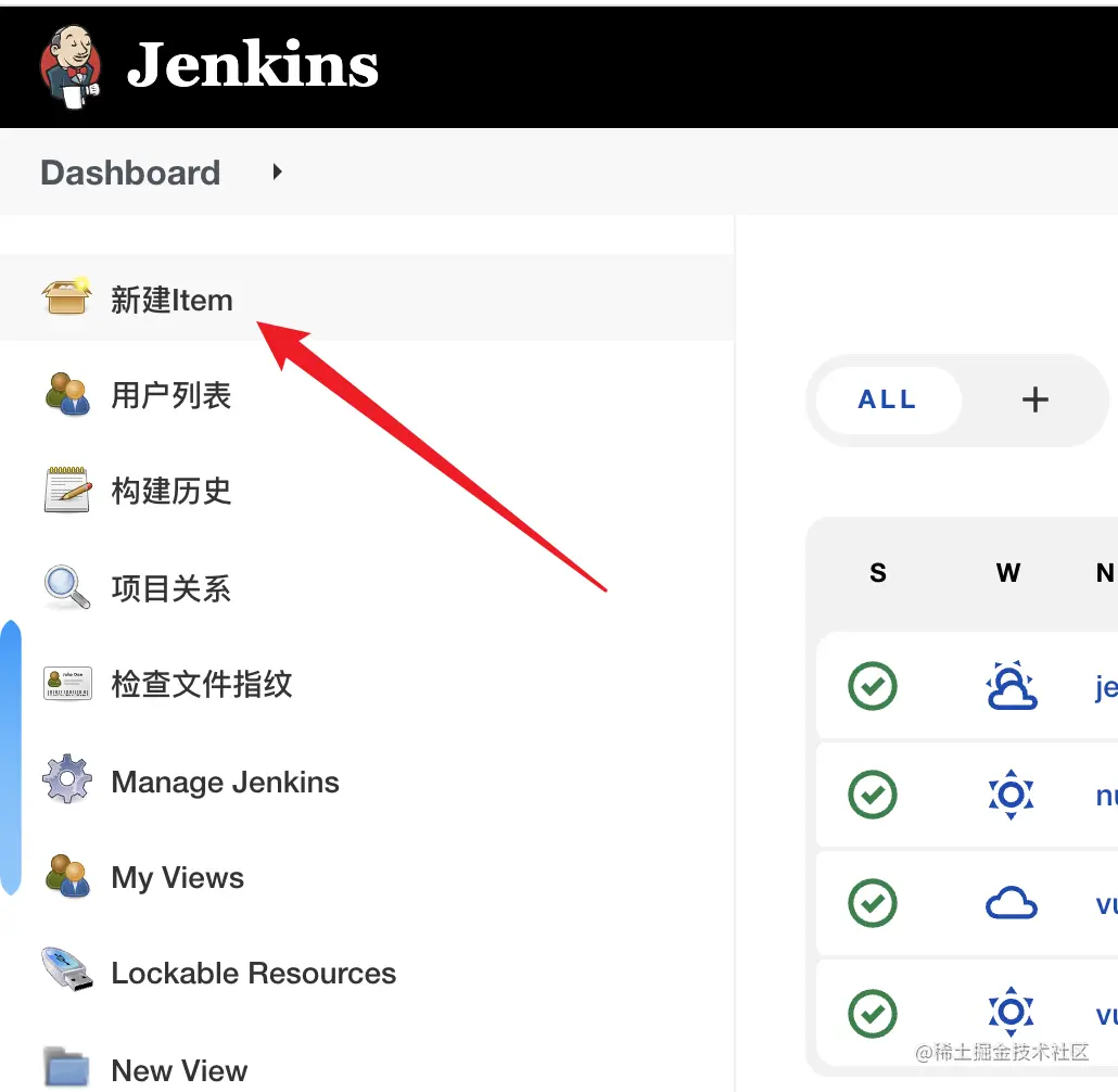 jenkins4.png