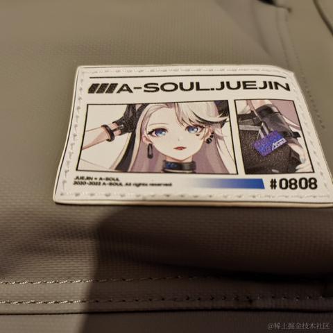 灰原宫也君于2023-03-02 15:03发布的图片