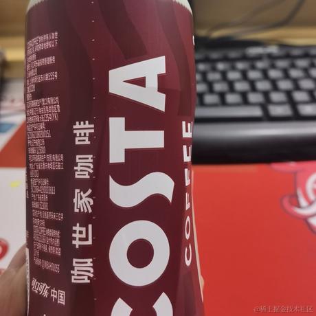 大栗于2023-01-05 17:41发布的图片