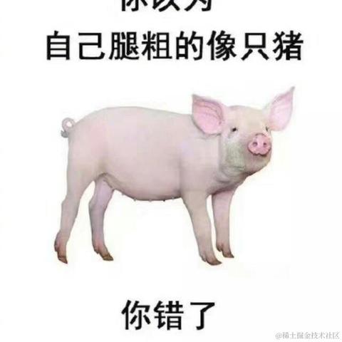 小温同学的账号于2022-04-14 12:00发布的图片