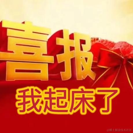 失忆喷雾于2022-11-27 10:09发布的图片