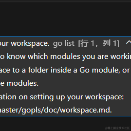 康康学长于2023-08-02 22:27发布的图片