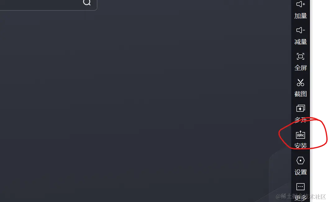 3.5.png