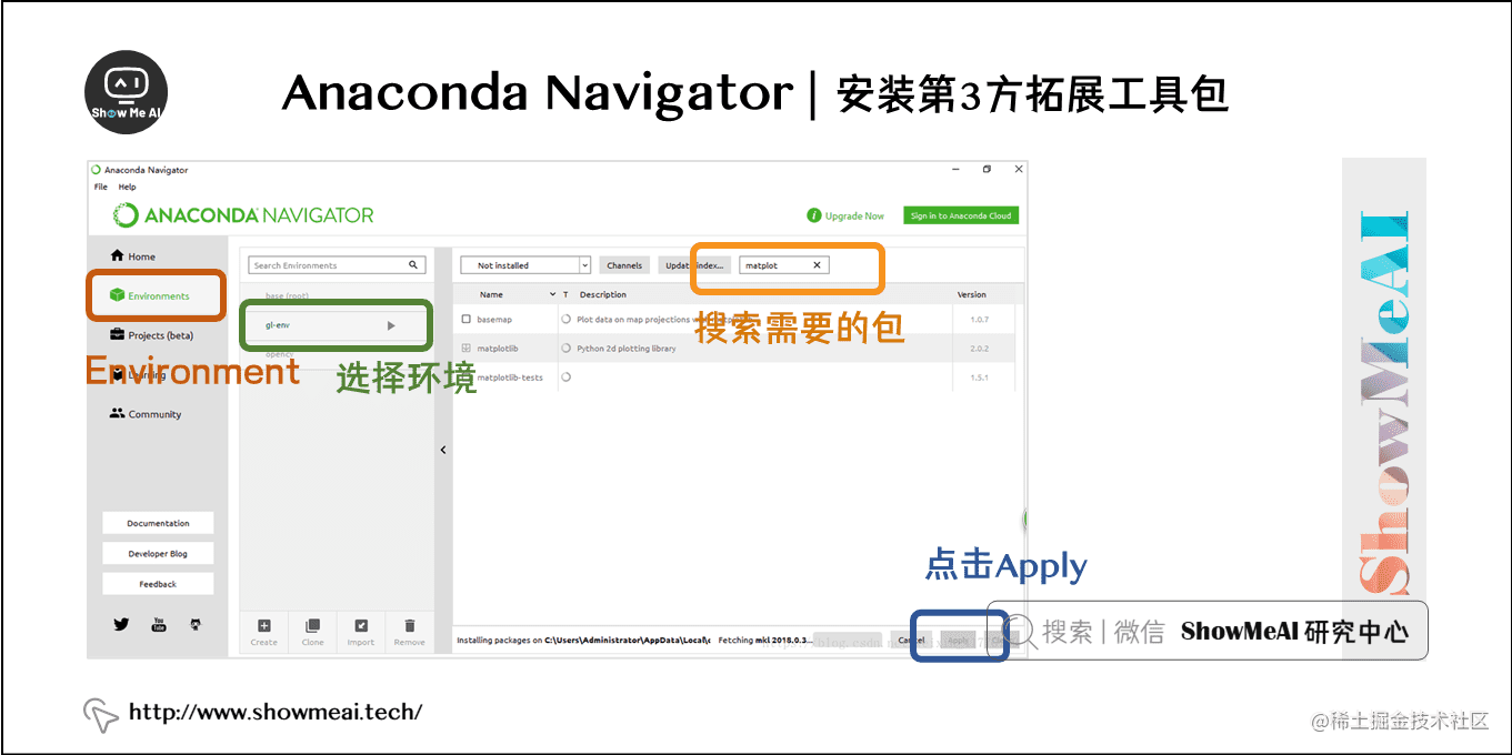 python安装配置环境_怎么配置python环境_https://bianchenghao6.com/blog_Python_第11张