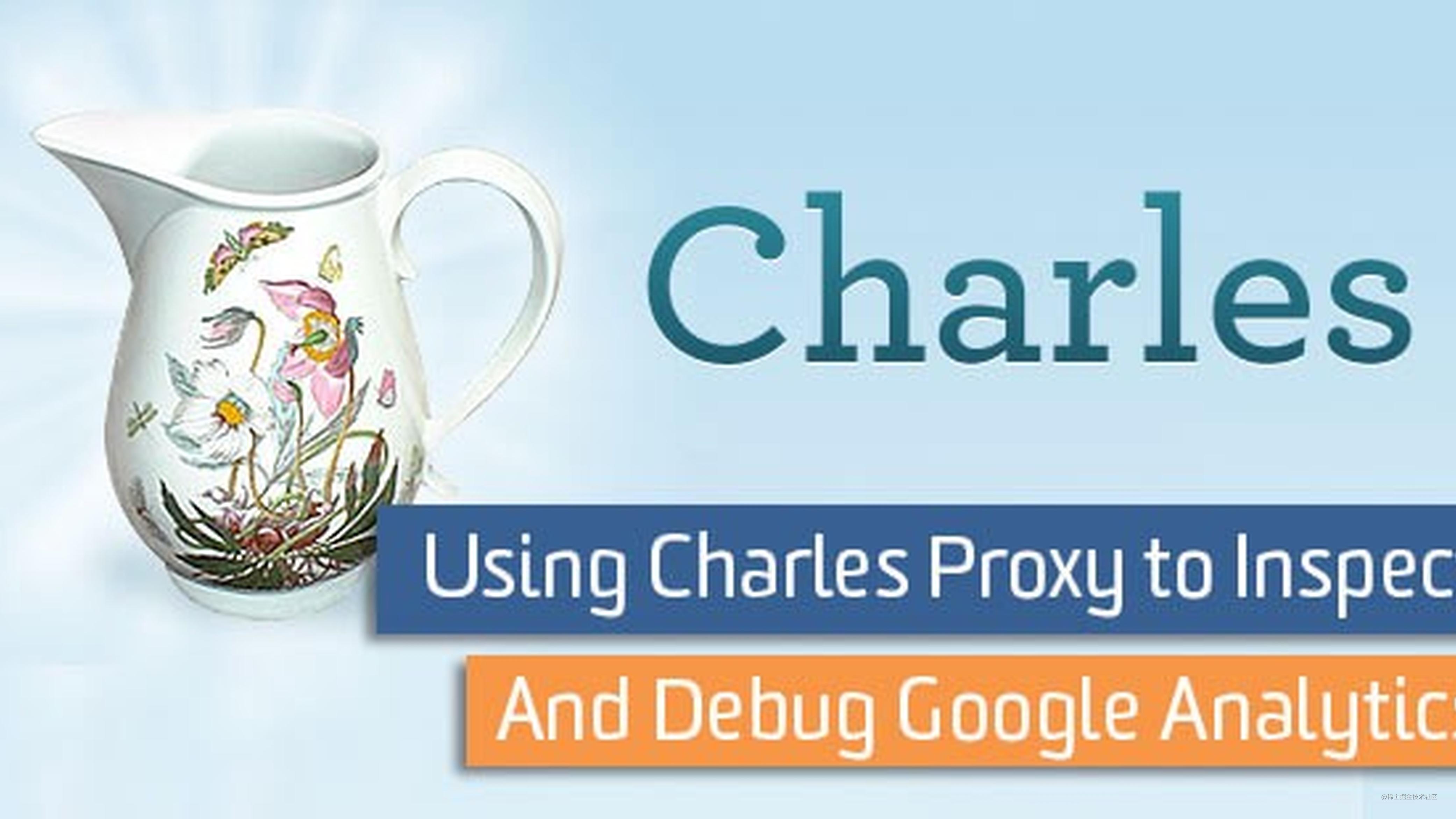 Charles 抓包 Idea IntelliJ 的 HTTPS 请求