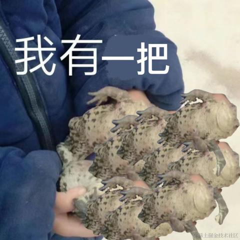 已注销于2022-01-17 13:51发布的图片